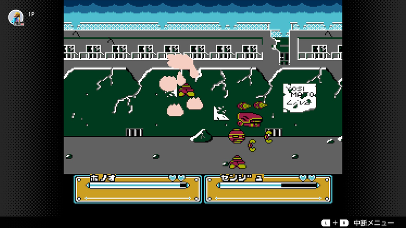That poster is definitely advertising a live show with Yoshi and Mario.